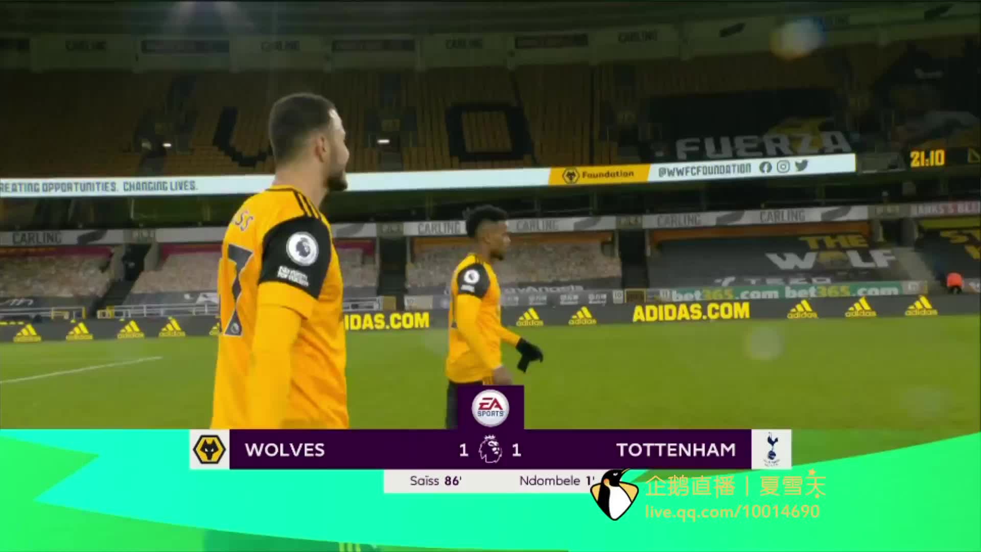 若成功签约 若成功签约